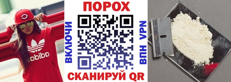 Купить где  Алапаевск  Amphetamine Premium 