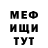 МЕТАДОН мёд Vera Brik