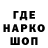 Амфетамин 98% Chicop