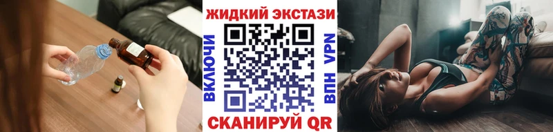 Бутират оксана  Купить где  Алапаевск 