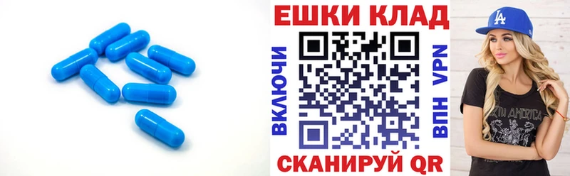 Ecstasy Punisher  Купить закладки  Алапаевск 