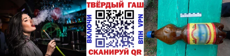 Купить  Алапаевск  ГАШ Ice-O-Lator 