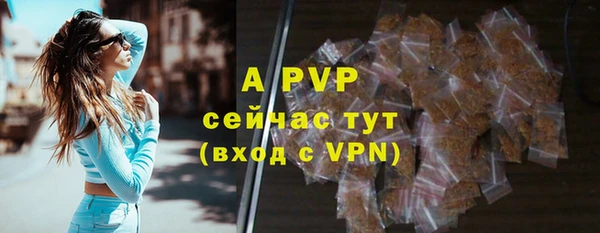 меф VHQ Остров