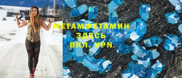 меф VHQ Остров