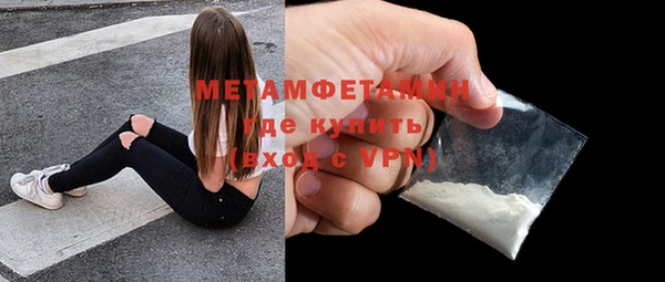 меф VHQ Остров