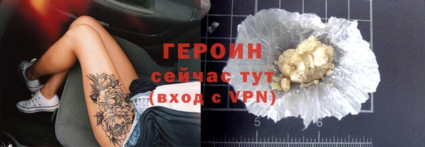 дурь Осташков