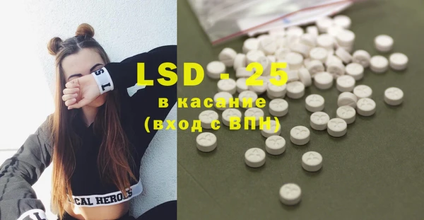 MDMA Premium VHQ Нязепетровск