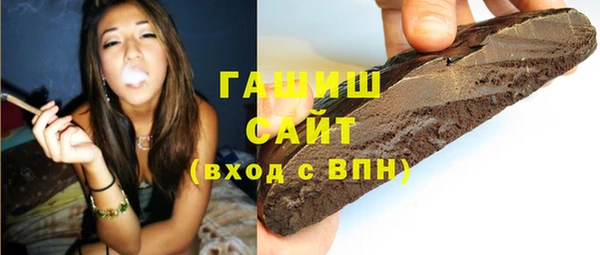 дурь Осташков