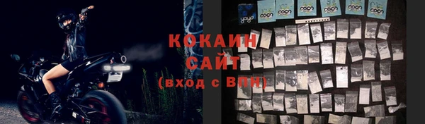 меф VHQ Остров
