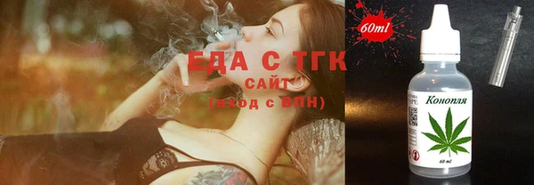 дурь Осташков