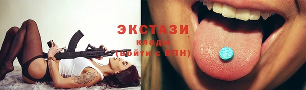 дурь Осташков