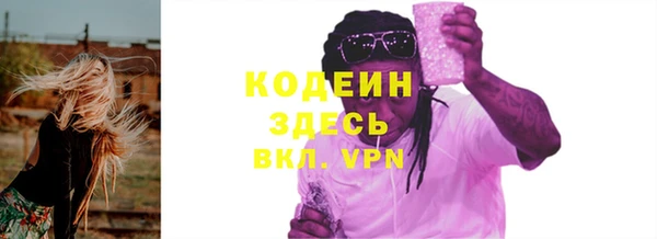 меф VHQ Остров