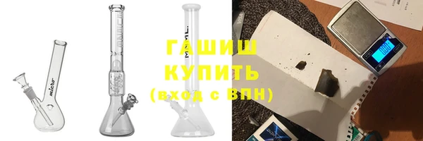 дурь Осташков