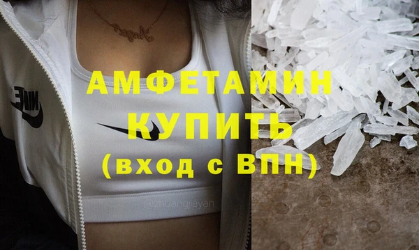 дурь Осташков
