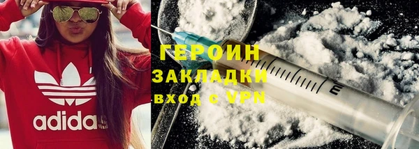 MDMA Premium VHQ Нязепетровск