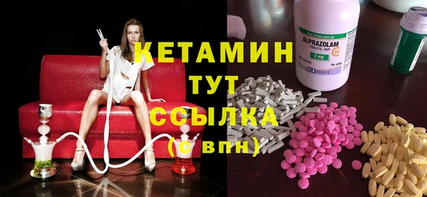 прущие грибы Нягань