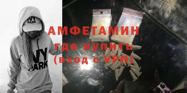 меф VHQ Остров