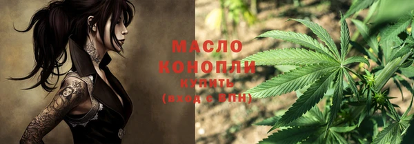 прущие грибы Нягань